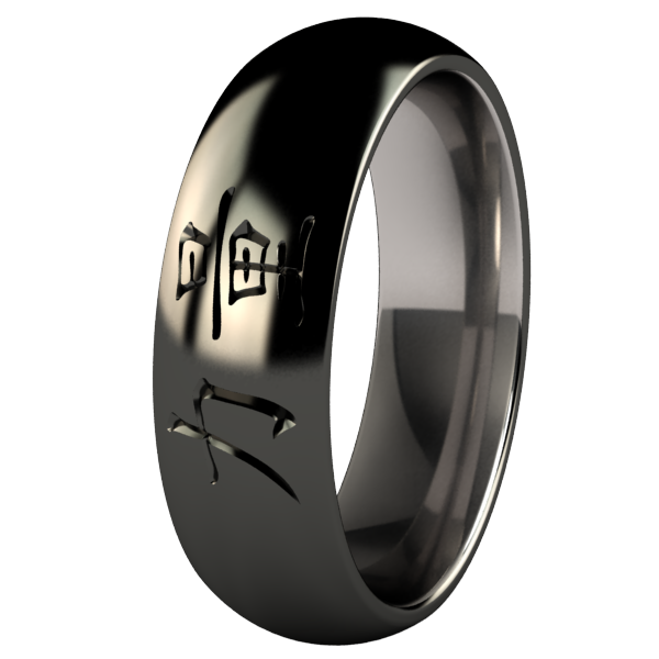 Strength - Black-none-Titanium Rings